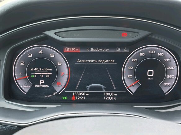2018 Audi Q8 55 TFSI I (4M), белый - вид 23