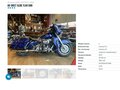 2007 Harley-Davidson Street Glide, синий, 899000 рублей - вид 5