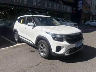 2026 Kia Seltos I Рестайлинг, белый, 2047000 рублей, вид 3
