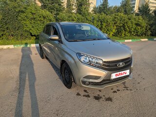 2020 Lada (ВАЗ) XRAY I, бежевый, 820000 рублей, вид 2