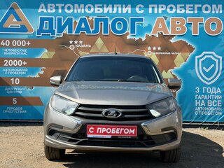 2020 Lada (ВАЗ) Granta I Рестайлинг, серый, 440000 рублей, вид 2
