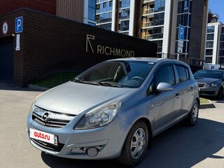 2008 Opel Corsa D, серый, 262000 рублей, вид 1