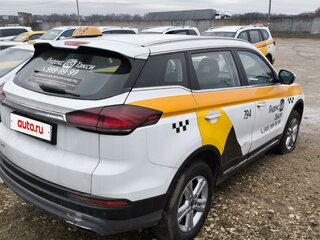 2024 Geely Atlas Pro, белый, 1565000 рублей, вид 3