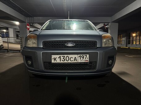 2007 Ford Fusion I Рестайлинг, голубой, 450000 рублей, вид 2