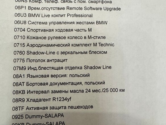 2022 BMW X3 20d xDrive III (G01) Рестайлинг, синий - вид 24