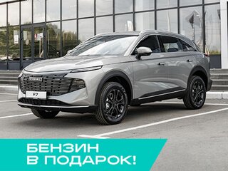 2026 Haval F7 II, серый, 2972009 рублей, вид 1