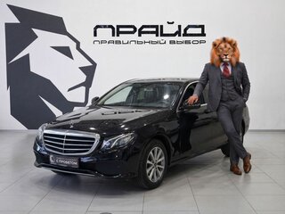 Mercedes-Benz E-Класс 200 V (W213, S213, C238)