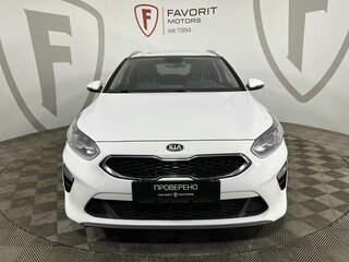 2021 Kia Ceed III, белый, 1499000 рублей, вид 2