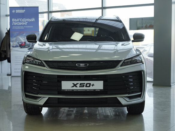 2026 Belgee X50+, серебристый, 2509990 рублей - вид 2
