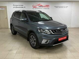 2020 Geely Emgrand X7 I Рестайлинг 2, серый, 949000 рублей, вид 3