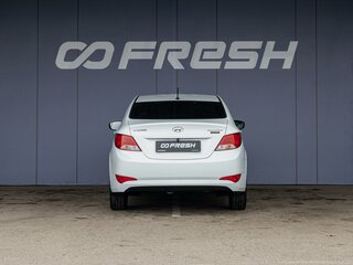 2015 Hyundai Solaris I Рестайлинг, белый, 1360000 рублей, вид 4