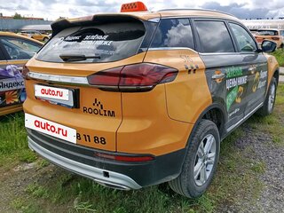 2023 Geely Atlas Pro, чёрный, 838823 рублей, вид 3