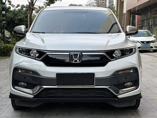 2022 Honda XR-V I Рестайлинг, белый, 1340000 рублей, вид 2