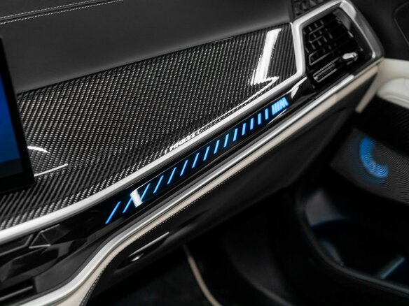 2023 BMW X5 M Competition III (F95) Рестайлинг, синий, 14737000 рублей - вид 23