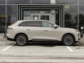 2025 Exeed Exlantix ET, бежевый - вид 2