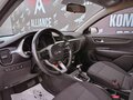 2021 Kia Rio IV Рестайлинг, белый, 1125000 рублей - вид 9
