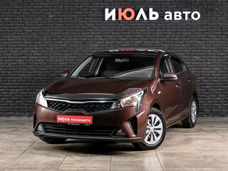 2022 Kia Rio IV Рестайлинг, коричневый, 1570000 рублей, вид 1
