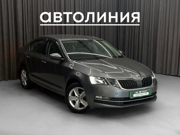 2018 Skoda Octavia III (A7) Рестайлинг, серый - вид 1