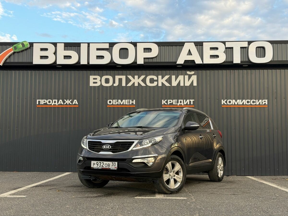 Открыть фотографии: Kia Sportage III