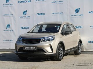 2023 Livan X3 Pro, жёлтый, 1199000 рублей, вид 1
