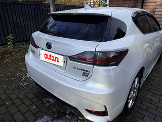 2015 Lexus CT 200h I Рестайлинг, белый, 1557000 рублей, вид 5
