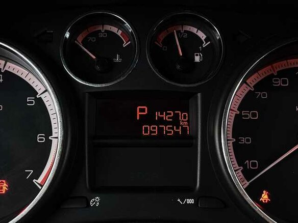 2011 Peugeot 308 I Рестайлинг, бежевый, 580000 рублей - вид 5