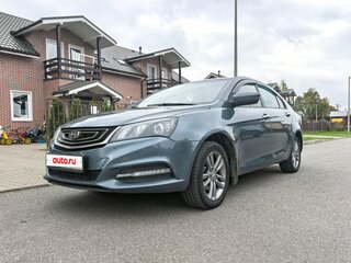 2019 Geely Emgrand 7 I Рестайлинг, серый, 695000 рублей, вид 1