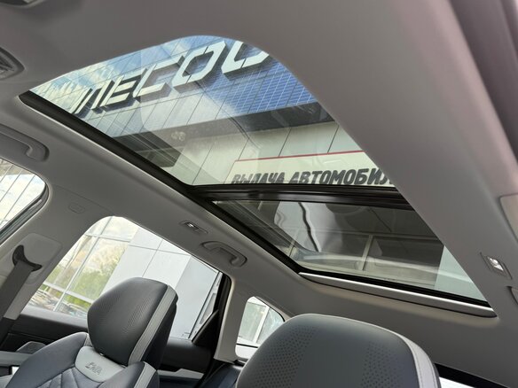 2026 Geely Atlas II, зелёный, 4114990 рублей - вид 15