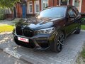 2020 BMW X3 M Competition I (F97), серый, 6150000 рублей