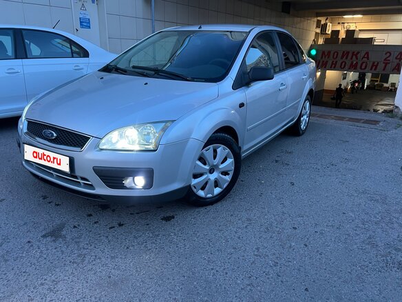 2006 Ford Focus II, серебристый