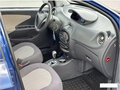 2012 Chery IndiS (S18D) I, синий, 750000 рублей - вид 9