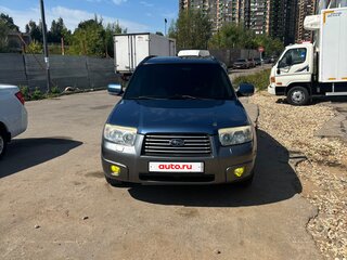 2006 Subaru Forester II Рестайлинг, синий, 770000 рублей, вид 3