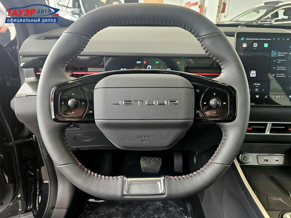 2026 Jetour Dashing I, чёрный, 2949900 рублей - вид 7