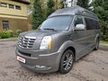 2011 Chevrolet Express II, серый, 3700000 рублей