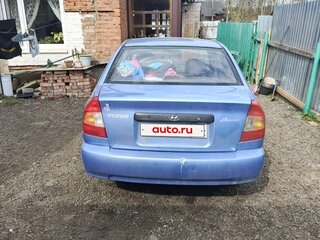 2003 Hyundai Accent ТагАЗ II, фиолетовый, 180000 рублей, вид 3