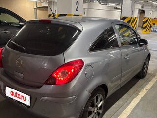 2006 Opel Corsa D, серый, 240000 рублей, вид 4