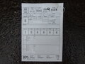 2023 BMW R 1250 R, белый, 1450000 рублей - вид 6