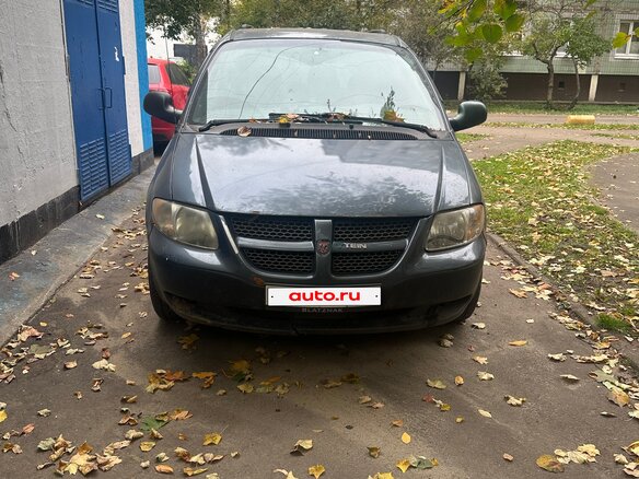 2002 Dodge Caravan 4-speed IV, синий, 220000 рублей