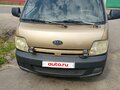 2004 Kia Pregio, золотистый, 355000 рублей