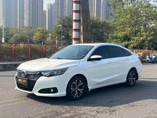 2022 Honda Crider II Рестайлинг, белый, 1137000 рублей, вид 1