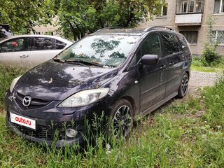 2007 Mazda 5 I (CR) Рестайлинг, фиолетовый, 735000 рублей, вид 1