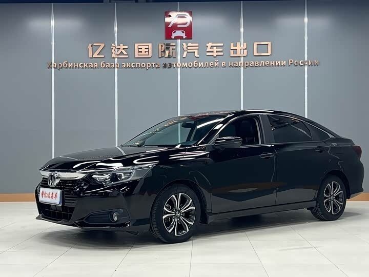 Открыть фотографии: Honda Crider II Рестайлинг