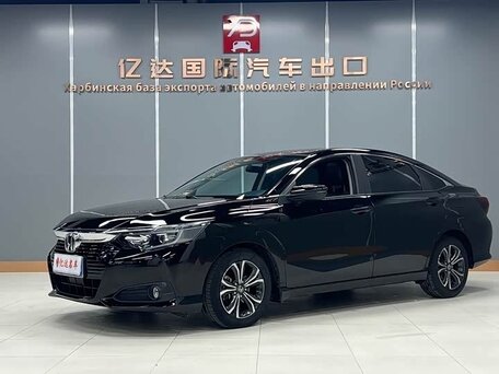 Honda Crider II Рестайлинг