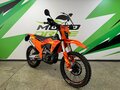 2026 Regulmoto Six Days, оранжевый, 349000 рублей - вид 1