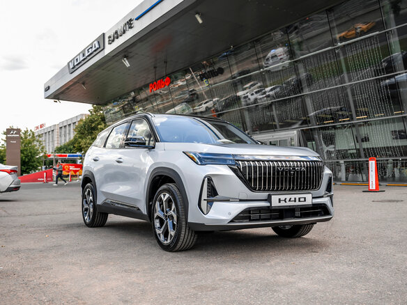2026 VOLGA K40 I, серебристый, 3869000 рублей