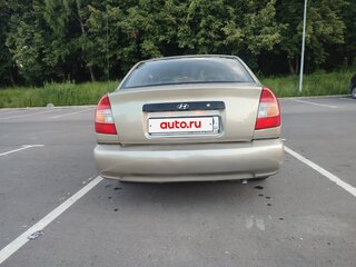 2005 Hyundai Accent ТагАЗ II, бежевый, 270000 рублей, вид 5