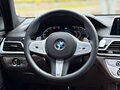 2021 BMW 7 серии 730i VI (G11/G12) Рестайлинг, чёрный, 6277926 рублей - вид 7