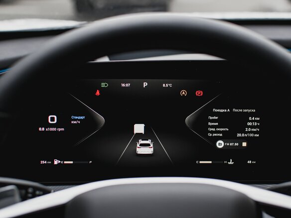 2026 Exeed TXL I Рестайлинг 2, белый, 3990000 рублей - вид 16