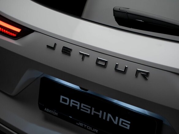 2026 Jetour Dashing I, белый - вид 13