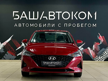 2021 Hyundai Solaris II Рестайлинг, красный, 1435000 рублей, вид 2